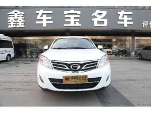 上海普發精品二手車 品質與信賴之選
