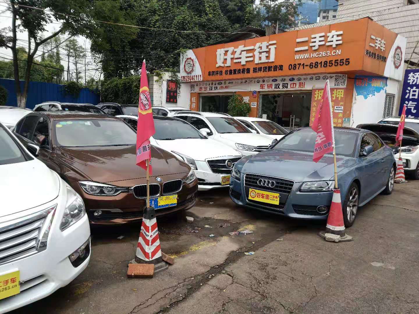 昆明二手車押車借款 實拍圖帶你直擊線下實體店鋪全流程